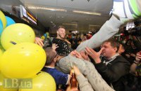 Сборную Украины бурно встретили в аэропорту "Борисполь"