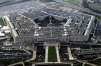 У США затримали колишнього підрядника Пентагону за спробу шпигунства на користь Росії