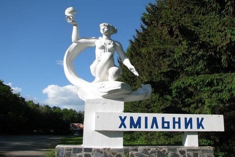 В Винницкой области антивакцинаторы зовут верующих УПЦ МП бежать в Хмельник