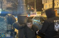 У СБУ заявили про викриття російського «крота» у Держприкордонслужбі