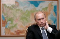 Bloomberg: Путін скоротив коло наближених осіб