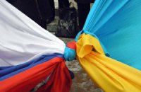 Украина обвинила Россию в нарушении принципов ВТО