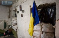 На Донбасі загинув військовий, ще трьох поранено