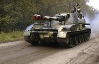 Україна відводить від лінії вогню 152-міліметрові "Акації"