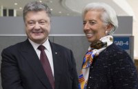 Порошенко і Лагард домовилися про візит місії МВФ в Україну