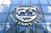 МВФ уже перечислил Украине 1,4 млрд долларов экстренной помощи, – НБУ