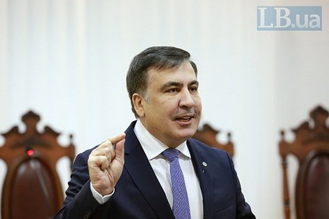 Верховный Суд отложил иск Саакашвили по гражданству на 16 февраля (обновлено)