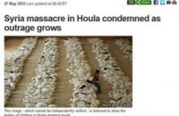 BBC использовал в новости про трагедию в Сирии старое фото из Ирака