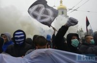 Националисты прошлись маршем по Киеву в честь УПА (Обновлено)
