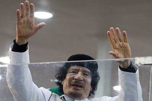 Голову Каддафи оценили в $1,6 млн