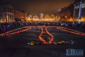 В центре Киева сегодня ограничат движение из-за Марша Достоинства