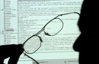 СБУ розкрила мережу компаній, які встановлювали "шпигунський софт" на замовлення Росії