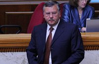 Гриценко раскритиковал соглашение оппозиции