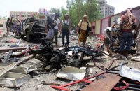 У результаті вибуху в Ємені загинули 45 людей (Оновлено)