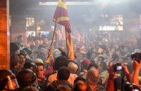 Кризис в Македонии: уроки для Украины