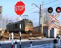 В Днепропетровской области ликвидирован 31 железнодорожный переезд