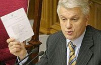 Литвин: Тимошенко увольнять есть за что, но сейчас это нецелесообразно
