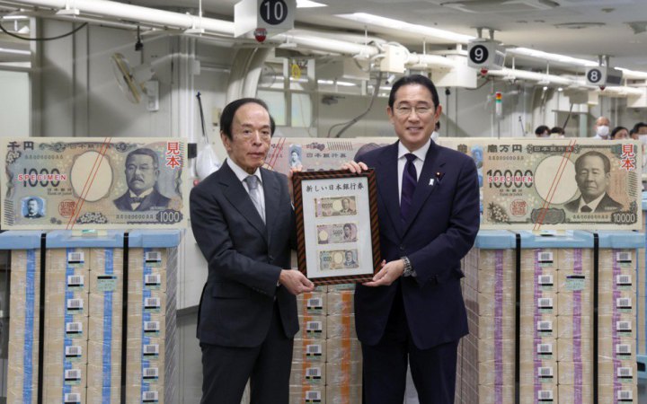 Японія випустила банкноти з новітньою технологією для боротьби з підробками