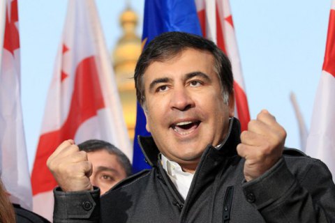 Грузия может расценить назначение Саакашвили как недружественный шаг, - посол