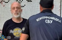 СБУ затримала двох російських агітаторів у Харкові і Запоріжжі