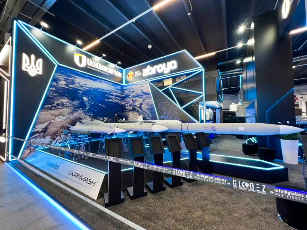 Українські виробники на MSPO-2026