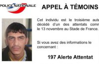 Поліція Парижа показала фото ще одного невпізнаного терориста