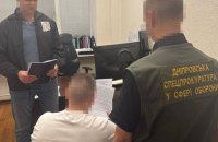 ​У Дніпрі військовий привласнив 24 прилади нічного бачення, а командир його покривав, - Офіс генпрокурора