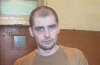 Засуджений у Криму євромайданівець знайшовся в російській колонії