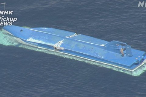 Трое японских рыбаков погибли в результате столкновения шхуны с российским сухогрузом