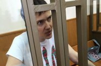 Савченко была готова приостановить голодовку (обновлено)
