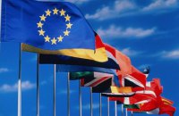 Нидерланды проинформировали Евросоюз об итогах референдума по СА Украина-ЕС