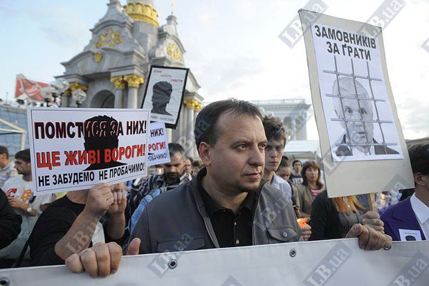 Віктор Уколов під час акції з вшанування пам'яті Георгія Гонгадзе
