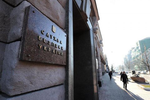 СБУ за скаргою В'ятровича відкрила справу про Консультативну раду в Мінську