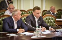 Новий закон для уламків ОПЗЖ: як вигнати з парламенту агентуру Москви 