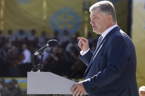Порошенко пообіцяв до 4 вересня внести законопроект про курс України в ЄС і НАТО