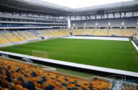 Порошенко попросил ФИФА смягчить дисквалификацию для "Арены Львов"