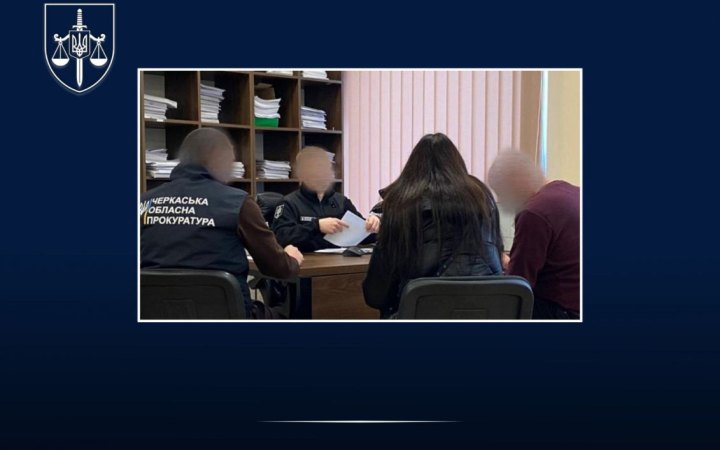 Посадовицю податкової із Черкащини підозрюють у недекларуванні автомобілів на понад 7 млн грн