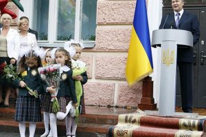 1 сентября Янукович откроет свою родную школу