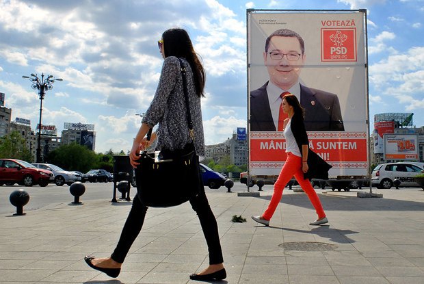 Виктор Понта на предвыборном плакате