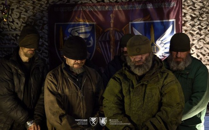 Українські десантники взяли у полон шістьох окупантів на Слов'янському напрямку