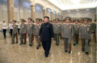 КНДР отдает дань памяти Ким Ир Сену