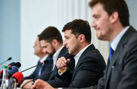 Зеленський: призначати нових місцевих прокурорів буде новий керівник ГПУ