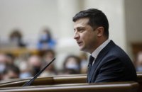 Зеленський на засіданні фракції "Слуга народу" запропонував кандидатів на посади міністрів
