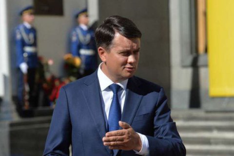 Разумков заявив, що написав заяву на вихід із партії "Слуга народу" ще пів року тому