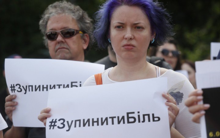 Легалізацію медичного канабісу підтримують українці з вищою освітою та молодь, – опитування