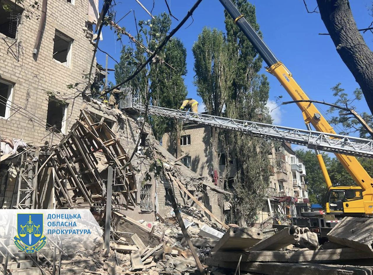 Наслідки атаки на Київ 23 червня 