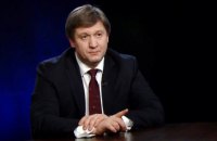 Олександр Данилюк: "Не треба називати Приватбанк трубою"
