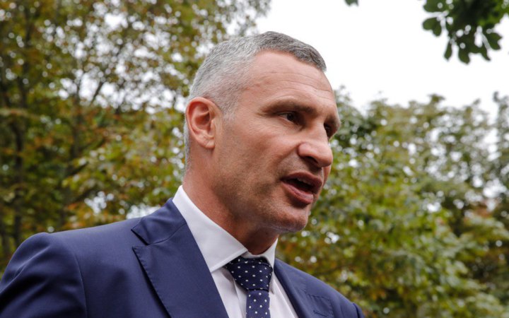 Голова фракції "Слуга народу" в Київраді Вітренко ініціював висловлення недовіри Кличку