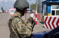 Россия остановила работу пропускных пунктов в Крым (обновлено)
