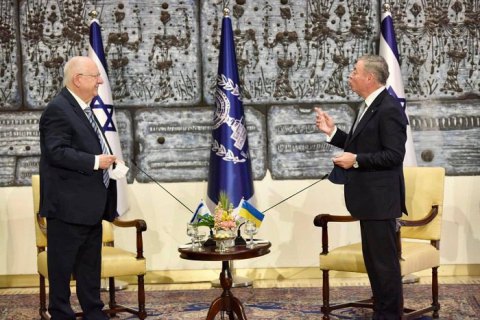 Посол Украины вручил верительные грамоты президенту Израиля